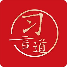 越来越多的快递