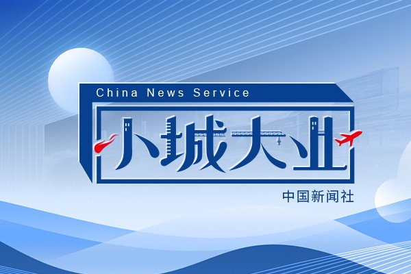 广东流行音乐何以“一路生花”