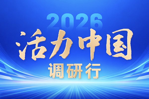 真实消费评价不容打压报复