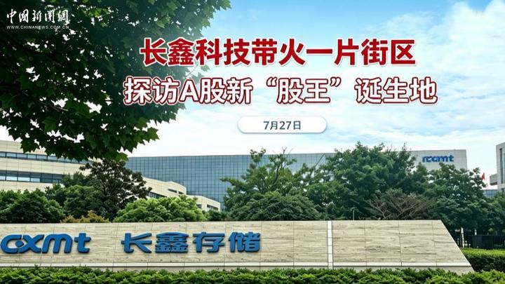 分分快3全天计划app官方网站入口说