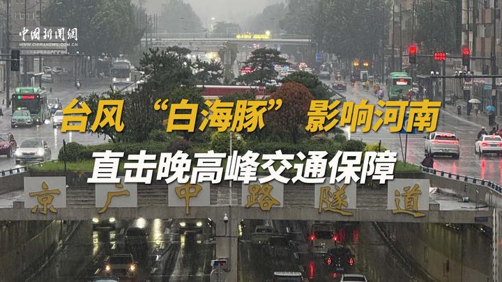 何以诞生多个“第一”